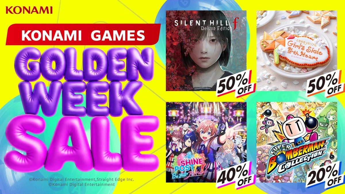 KONAMI「GOLDEN WEEK SALE」開催中！『スーパーボンバーマン コレクション』が初の20%オフ！