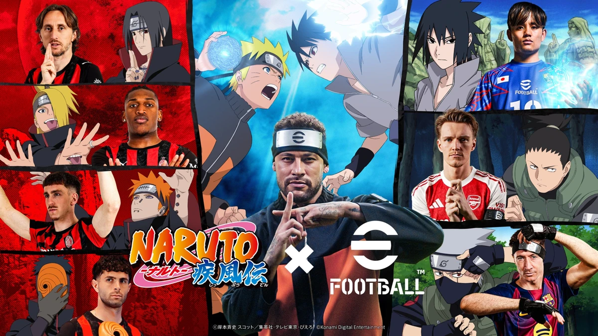 KONAMIのサッカーゲーム3タイトルで人気TVアニメ『NARUTO-ナルト- 疾風伝』とのコラボが開催！