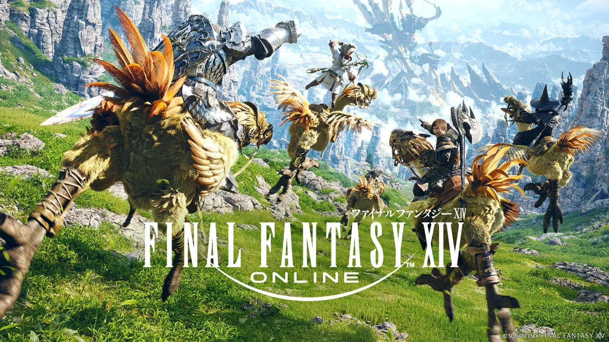 『ファイナルファンタジーXIV』Nintendo Switch 2 版 本日発売！
